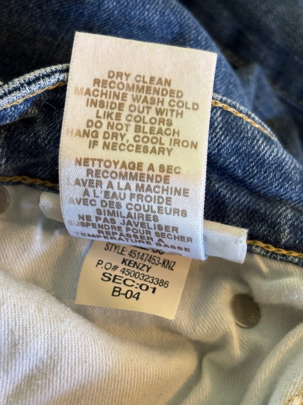 Joe's Jeans "The Wyatt" High Rise Retro Crop 30/10 Like New - Picture 6 of 6